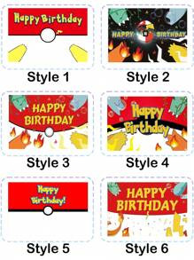 pokemon Cute Pokemon Pikachu Themed Background Cloth – 1 Piece Birthday Party Photo Banner | Hanging Decor With Ribbons, Banners & Confetti For Kids' Parties Christmas And Halloween Festival Supplies And Decorations