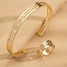 1 Set Hollow Gold Minimalist Bangle And Open Ring, Mother's Day Holiday Jewelry Gift
