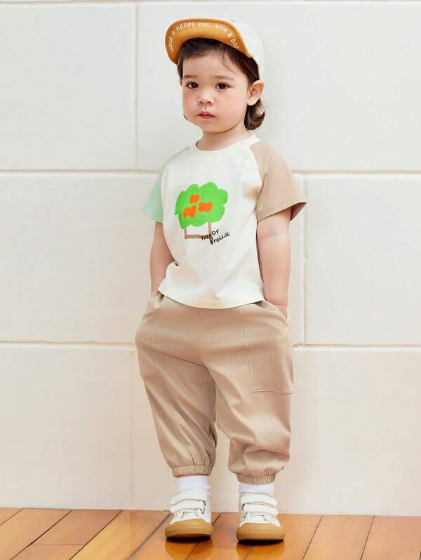 mini bala Kids' Cooling Antibacterial Set, Short-Sleeve Top And Long Pants For Summer