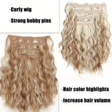 12-Inch Medium-Long Curly Hair, Soft Texture, Securely Worn And Not Easy To Fall Off, Suitable For Women