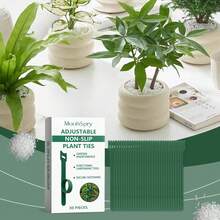 Plant Cages & Supports