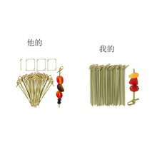 10 buc/20 buc/30 buc/40 buc/50 buc cupe rotunde înclinate pentru mousse, cupe transparente pentru budincă, recipient alimentar pentru petreceri și nunți, mini cupe pentru aperitive cu deserturi pentru restaurant, potrivite pentru petreceri, nunți, catering, înghețată, budincă de lapte cu fructe și recipient alimentar, rechizite de bucătărie