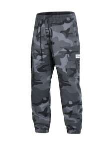 Men's Camo Cargo Pants With Adjustable Drawstring And Multiple Pockets - Regular Fit Casual Trousers, Suitable For Outdoor Activities, Fashionable Design, Durable Construction, Active Lifestyle