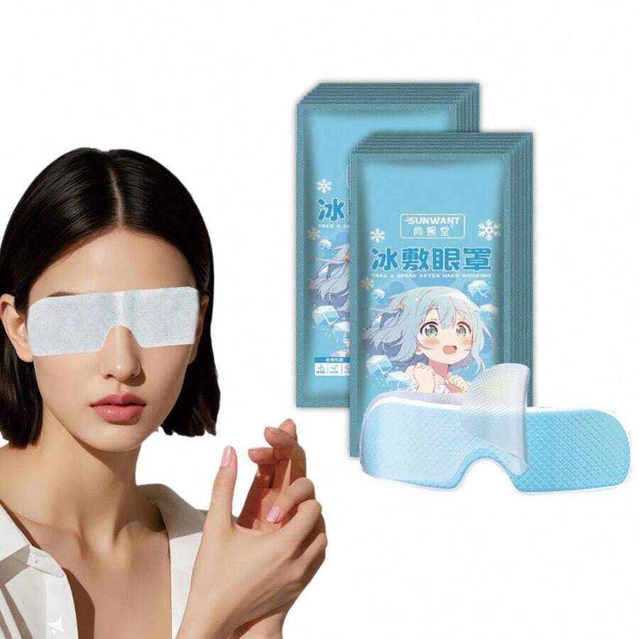 50PCS-Hydrogel Auto Cooling Eye Mask, Cold Eye Mask For Puffiness, Auto Cooling Eye Mask For Rapid Elimination Of Puffiness, Portable