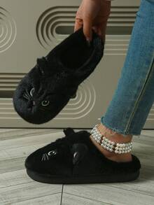 Cute Cat Pattern Plush Slippers, Comfortable & Adorable Home Slippers. Embroidered Black & White Cat Plush Indoor Slippers - Black - View 3