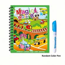 1pc/4pcs Reusable Magic Water Drawing Book With Pen (Random Color), Magic Water Painting Book, Reusable Water Coloring Book, Brand New Magic Water Drawing Painting Book, Suitable For Birthday, Christmas, New Year Gifts - Multicolor - View 7