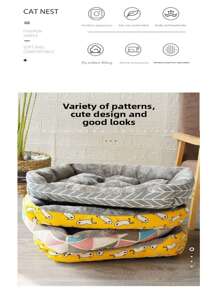 1 szt. Legowisko dla psa, nowe pluszowe legowisko dla misia, golden retrievera, małe/średnie/duże psy, do użytku przez cały rok, odpowiednie dla zwierząt domowych, kotów, legowiska dla kotów, meble dla zwierząt, legowiska dla zwierząt, artykuły dla zwierząt, do wewnątrz, na zewnątrz, wystrój domu, legowisko i podkładka dla zwierząt