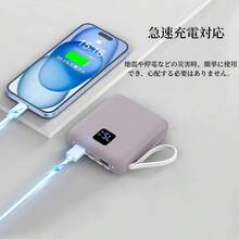 Wireless Mobile Battery, Fast Charging, 20000mAh, LED Remaining Charge Display, Compatible With IPhone 16, Smartphone Charger, Lightweight Mini, Small, Large Capacity, IPhone, Android, PSE Certified, Lightning & Type C Compatible, Stylish, Cute, Lightweight, Large Capacity Suitable For Summer Holiday Outdoor Travel/Camping And Emergency Backup Mobile Power Supply Gifts For Family, Friends, Birthday Power Bank Portable Charger Power Display