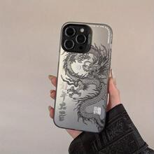 Electroplated Phone Case Featuring A Chinese Dragon For Iphone 15, 14, 13, 12, And 11. - 多色1 - 查看 5