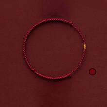 1条时尚编织幸运红绳手链，男女皆宜，情侣款，简约风格，手工制作，适合日常佩戴、派对、朋友生日礼物，多种颜色可选