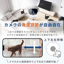 Security Camera, Surveillance Camera, Pet Camera, 5 Million Pixels, Surveillance Camera, Up And Down Swivel, 3 Million Pixels, 360° PTZ Swivel, Baby Monitor, Remote Control, Wifi, Recording, Away From Home, Nighttime Shooting, Alarm Notification, No Installation Required