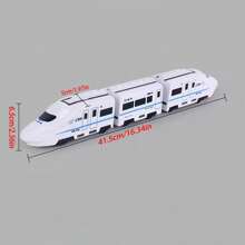 The New Type Of Electric Universal Simulation High-Speed Railway Harmony Train Can Be Freely Assembled, Featuring Automatic Steering, Automatic Lighting And Automatic Sound Effects, And Has A Detachable Carriage Design. Simulate High-Speed Electrified High-Speed Rail