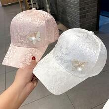 [Elegant | Rhinestone] Lightweight Breathable Polyester Elegant Rhinestone Butterfly Baseball Cap For Women | Adjustable Fit, Lace Print | Perfect For Spring & Summer, Valentine's Day - Trắng A - Xem 3