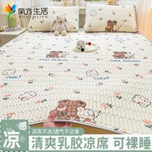 Cooling Mattress Pads - Confession Bunny/Fresh and Breathable - View 6