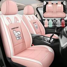 5pcs Universal Leather Seat Cushion Cover, Comfortable & Durable 4-Season Use - one-size - View 2