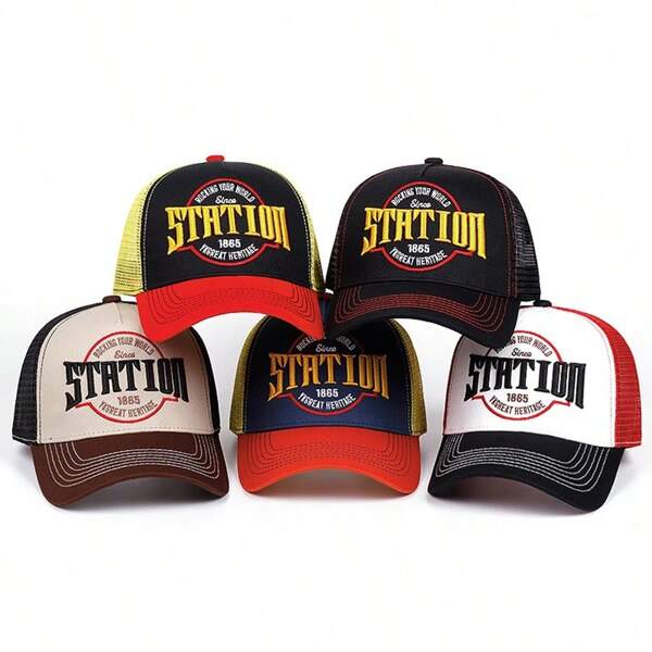1pc Unisex Fashion Letter Embroidery Trucker Cap, Multi-Functional Baseball Cap, Casual Outfit, Simple & Versatile For Both Men And Women