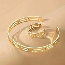 1 Set Hollow Gold Minimalist Bangle And Open Ring, Mother's Day Holiday Jewelry Gift