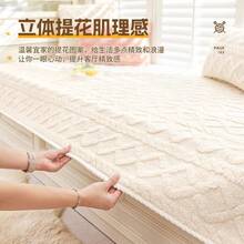 Seat Cushions & Backrest Pillows