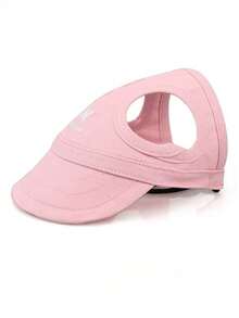 狗狗户外防晒帽，狗狗户外防晒帽，可调节狗狗防晒棒球帽，带耳孔的狗狗太阳帽 - 彩色 - 查看 8