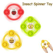 3件装婴儿吸盘旋转玩具宝宝洗澡旋转坐立不安旋转感官玩具柔软质地硅胶保护罩易于按压婴儿汽车飞机旅行礼物