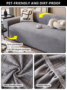 1件装简约宽松沙发套 - 弹性全包覆，可拉伸防滑，适用于1-5座沙发，可机洗，四季皆宜，宠物友好且防污 - 深灰色 - 查看 9