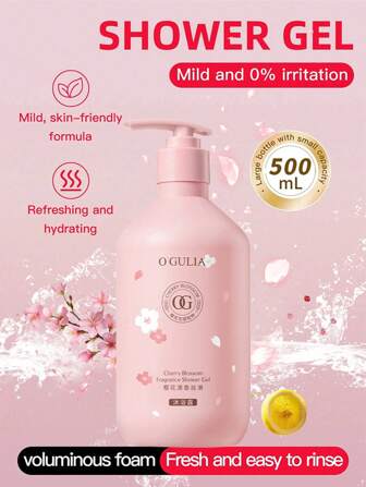 1PC 500ML樱花香氛丝滑沐浴露持久留香温和不刺激水嫩透亮控油除螨持久留香沐浴露
