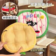Seat Cushions & Backrest Pillows