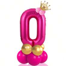 14 件桃红色气球柱套装，包括铝箔数字气球和乳胶气球，非常适合生日、周年纪念、毕业典礼、婚礼、情人节和母亲节装饰。圣诞节 - 玫紅色 - 查看 8