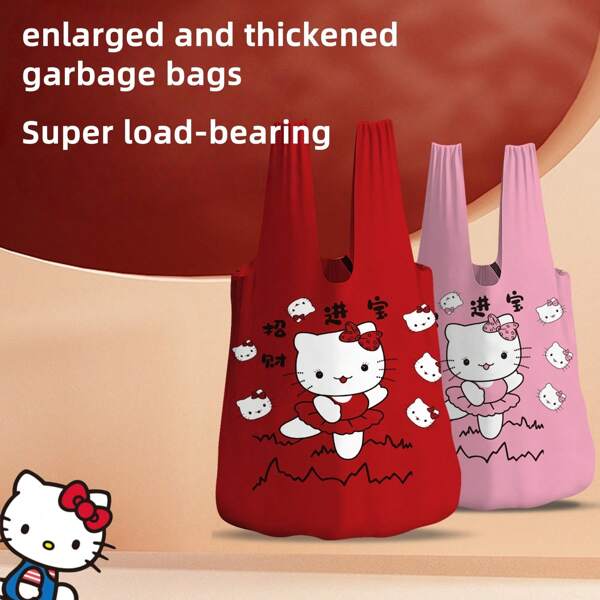 Sanrio 1/2 مجموعة أكياس القمامة المكبّرة والأسمك للّمبات مع هيلو كيتي ، طارد البعوض والحشرات ، مانع الرائحة ، أكياس بلاستيكية معطرة للتسوق ، محمولة وغير متسخة لسلة المهملات ، أساسية للمطبخ والمعيشة والنوم والحمام