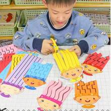 1pc/4pcs/19pcs/27pcs/133pcs Funny Little Hairstylist Paper Cutting Set, Handmade Game Props, Color Matching Training Tools, Creativity & Imagination Booster, Hobby Cultivation, DIY Fine Motor Skills Practice Origami Toy, Homemade Art Supplies Kit, Student Handcraft Small Gift/Birthday Gift/Learning Gift/Holiday Gift, Cultivate And Improve Hands-On Ability, Learning Ability