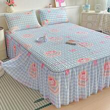 Cooling Mattress Pads - -bowknot Strawberry Bed Skirt - View 6