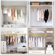 1 件金色 40.01 厘米 - 189.99 厘米不锈钢可调节衣柜杆、浴帘杆、浴帘挂杆、伸缩杆、衣柜挂杆用于悬挂衣服重型衣柜挂杆、金属黑色衣柜杆 - 砂金 - 查看 8