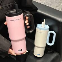 Insulated Cups & Mugs