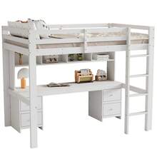 Kids Bed Frames, Headboards & Footboards - White - View 11