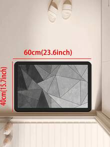 1pc Creative Geometric Space Pattern Silica Gel Bath Mat - Quick Drying, Absorbent Silica Gel Floor Mat, Around 3mm Thick, Super Soft, Absorbent, Lightweight Woven Polyester Rectangle Design, Comfortable, Suitable For Shower And Bathroom Entrance, Woven Bathroom Floor Mat, Bathroom Rug Entryway Decor Bathroom Kitchen Decor Kitchen Rug