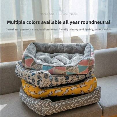 1 件套狗床，全新毛绒宠物床，适合泰迪、金毛、小型/中型/大型犬，四季皆宜，适合宠物、猫、猫床、宠物家具、宠物床、宠物用品、室内、室外、家居装饰、宠物床和垫