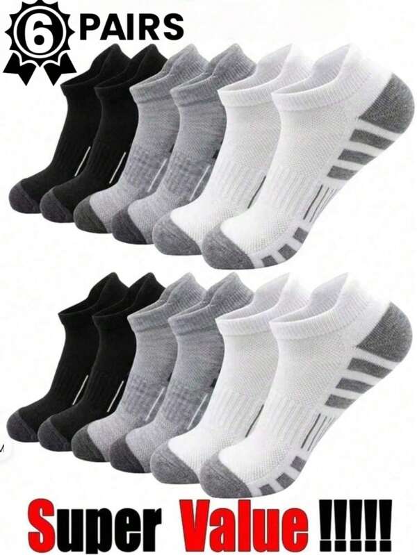 6 Pairs Of Men's Breathable Sports Socks, Fashionable Letter Printed High Stretch Outdoor Running Socks,Comfortable, Breathable, Anti-Smelling And Antibacterial Socks Are Suitable For Everyday Life Men's Sports Socks - Breathable Moisture-Wicking Athletic Socks For Running, Gym, Basketball - Non-Slip Cushioned Crew Socks
