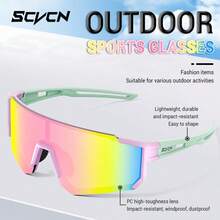 SCVCN 1pc Men Fashion Glasses Outdoor Bicycle Glasses Running Glasses Sports Hiking Drive Glasses Cycling Glasses Back To School Fashionable Preppy School Look