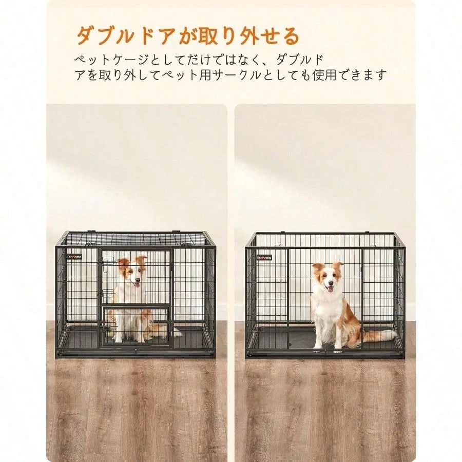 FEANDREA ペットケージ 犬ケージ 中型犬 大型犬 ダブルドア付き