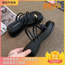 Women Platforms & Wedge Sandals