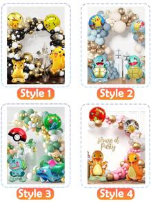 pokemon Pokemon Pikachu Arch Balloon, Pokemon Aluminum Film Balloon, Cartoon Pikachu, Pokemon Pokemon, Toy, Birthday Party Balloon, Party Arch Balloon, Party Supplies, Party Balloon