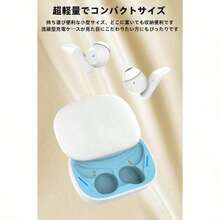 Wireless Earbuds - 黃色 - 查看 6