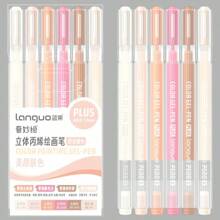 Set da 6 penne gel per calligrafia Languo da 1,0 mm con effetto 3D, punta grossa, per scrivere, disegnare, dipingere e utilizzare come evidenziatori, 42 o 54 colori, forniture scolastiche, per il ritorno a scuola