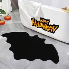 1 pieza Alfombra de baño de murciélago negro de Halloween, alfombra pequeña, felpa corta, felpudo de Halloween, alfombra pequeña para el baño - Antideslizante, lavable a máquina, felpudo rectangular, diseño de murciélago, adecuado para decoración de baño o dormitorio, accesorios de baño