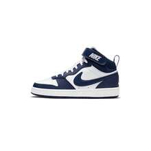 Nike Zapatillas casuales COURT BOROUGH MID 2 (GS) de uso diario y ocio para jóvenes - Blanco azul - Ver 1