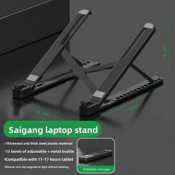 1 X Laptop Stand With Cooling Fan, Foldable, Height Adjustable, Portable Riser Compatible With Tablets & 14-Inch Laptops, Multi-Level Adjustable (Inspiron)
