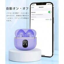 Earphone Accessories - Đỏ - Xem 12