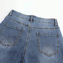 THUNDER Womens High Waisted Wide Leg Jeans Stretchy Distressed Pants - dark Blue - View 7