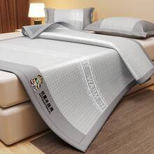 Cooling Mattress Pads - Mr. Bear-pink Fitted Sheet - View 9