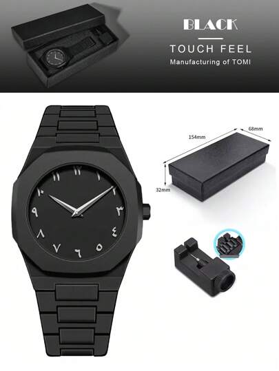 TOMI Classic Business Horloge Set Plastic Strap Matte Quartz Watch, Life Giving, Father's Day
